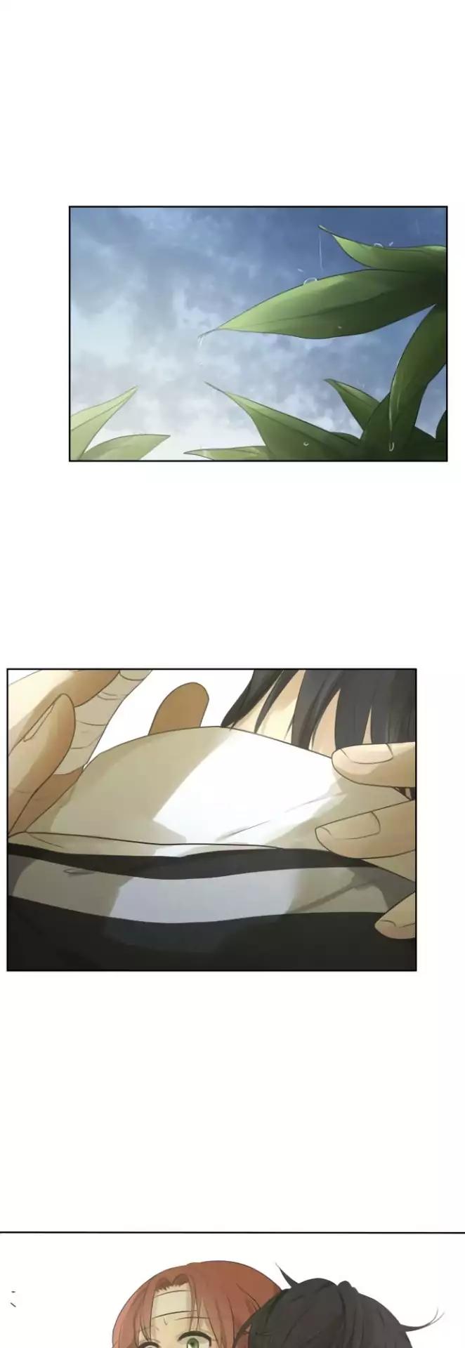 Kakao 79% Chapter 117 page 2 - Chapter 117