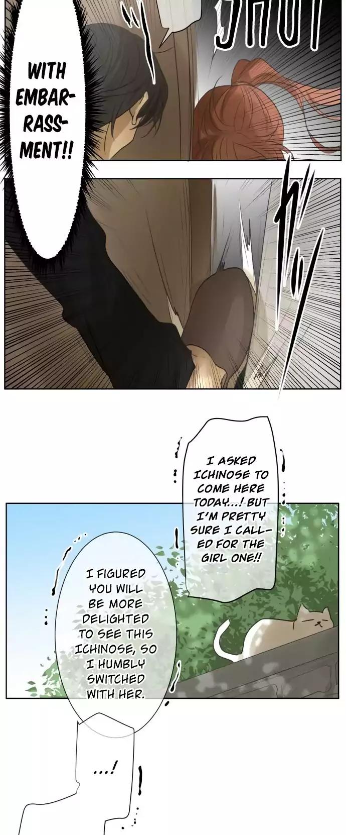 Kakao 79% Chapter 117 page 20 - Chapter 117