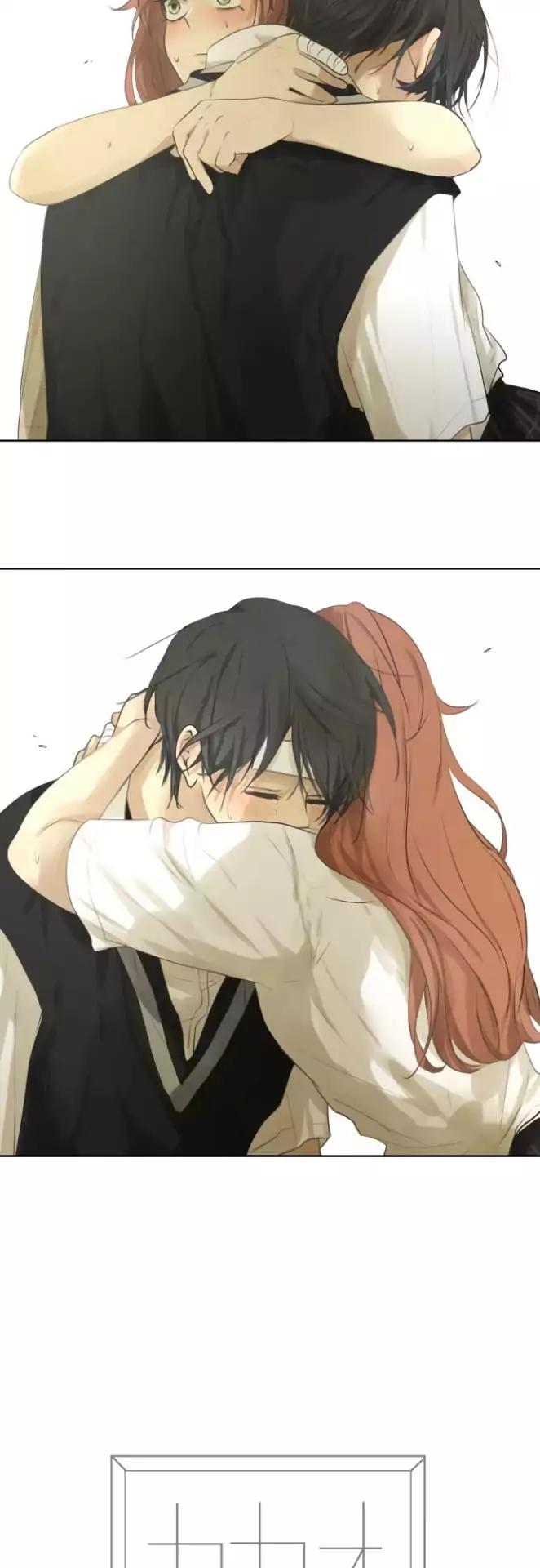 Kakao 79% Chapter 117 page 3 - Chapter 117