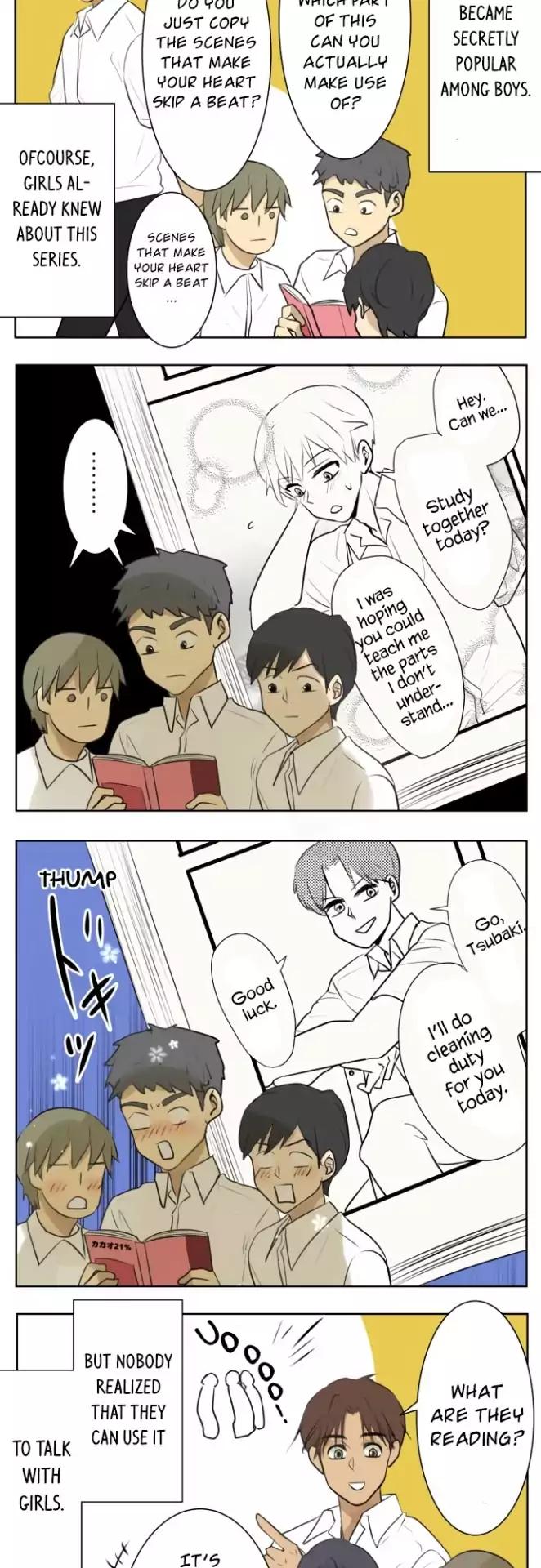 Kakao 79% Chapter 118.5 page 10 - Chapter 118.5