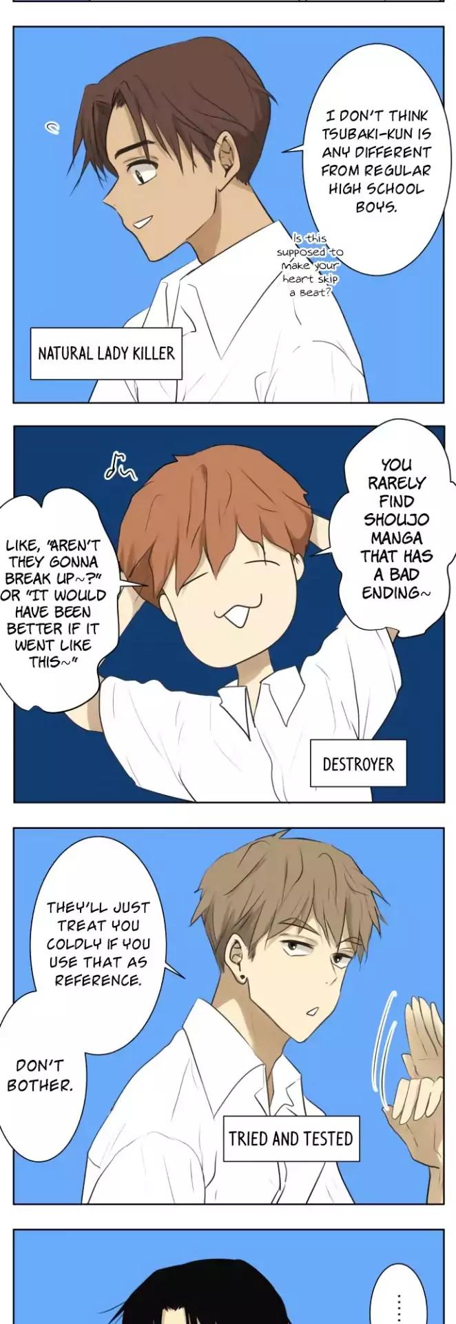 Kakao 79% Chapter 118.5 page 12 - Chapter 118.5