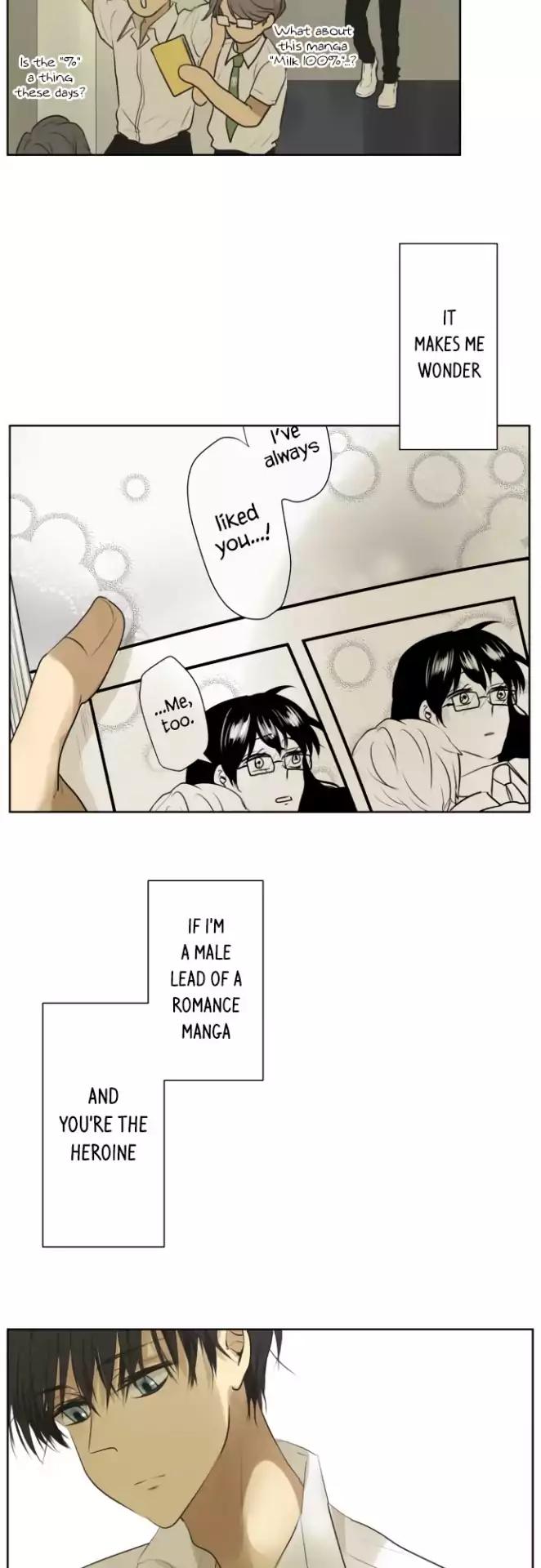 Kakao 79% Chapter 118.5 page 17 - Chapter 118.5