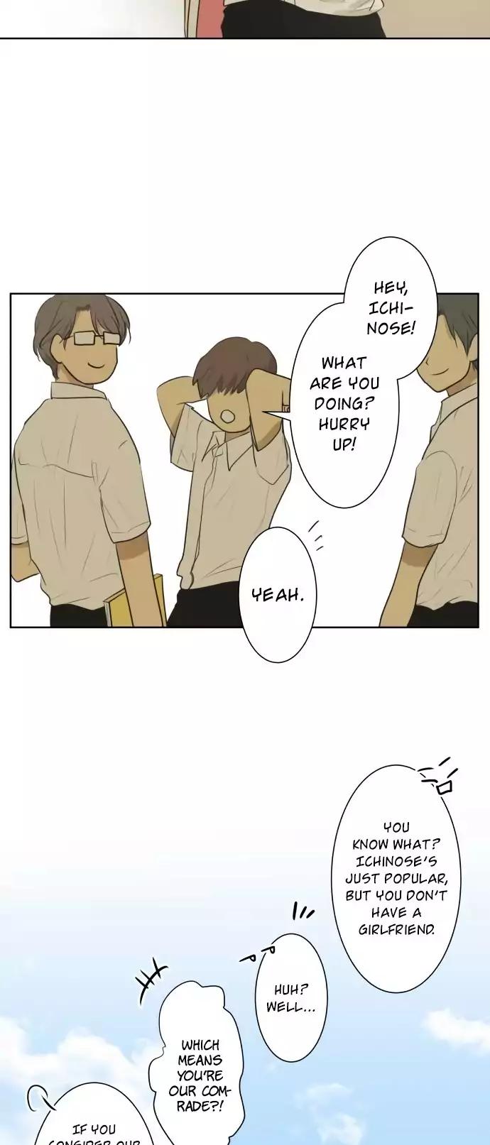 Kakao 79% Chapter 118.5 page 19 - Chapter 118.5