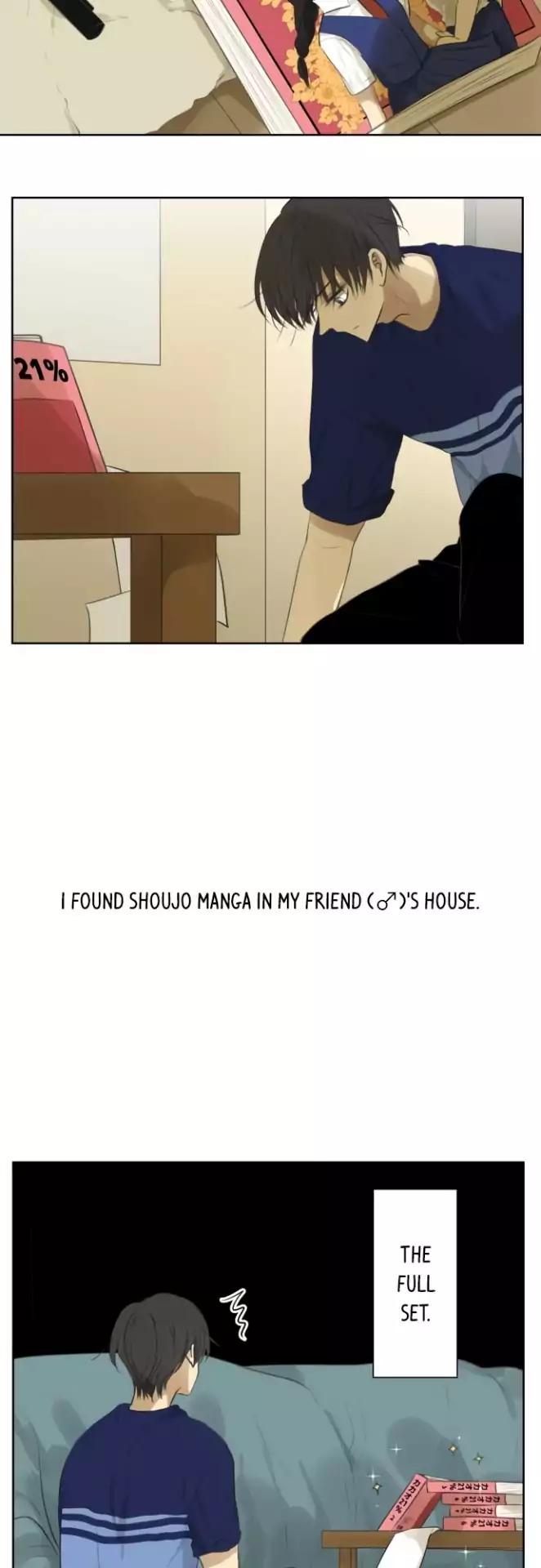 Kakao 79% Chapter 118.5 page 3 - Chapter 118.5