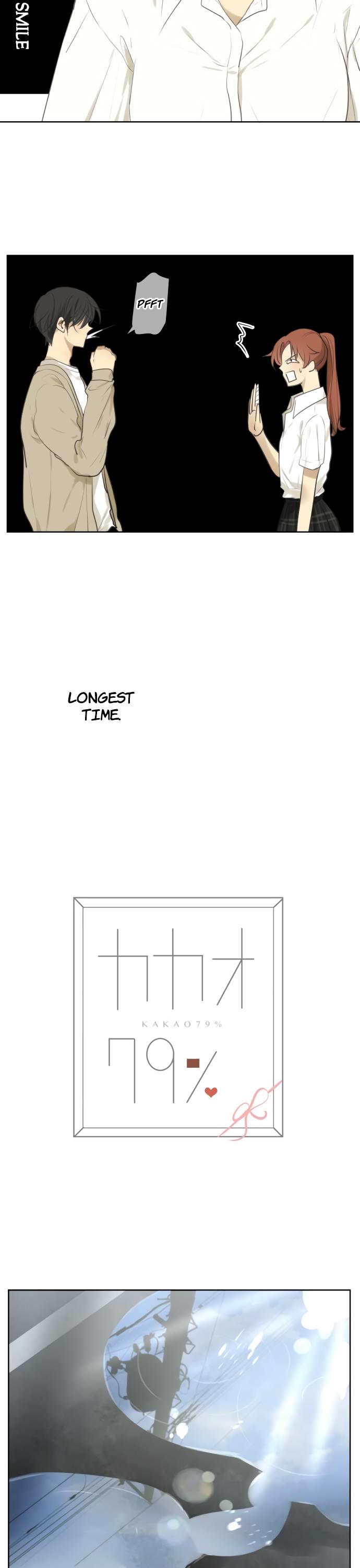 Kakao 79% Chapter 118 page 12 - Chapter 118: Comes Fair Weather (I’m Begging Please)