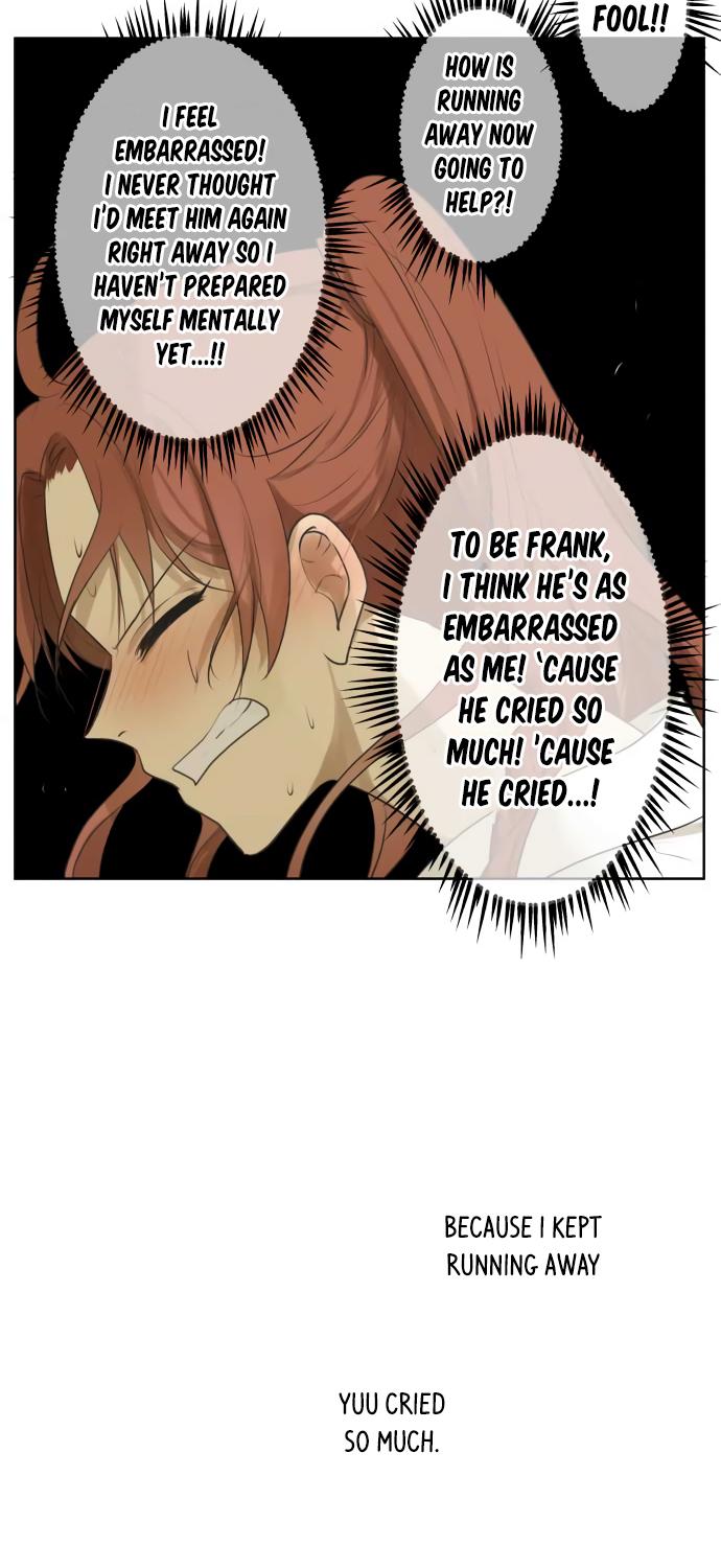 Kakao 79% Chapter 118 page 16 - Chapter 118: Comes Fair Weather (I’m Begging Please)