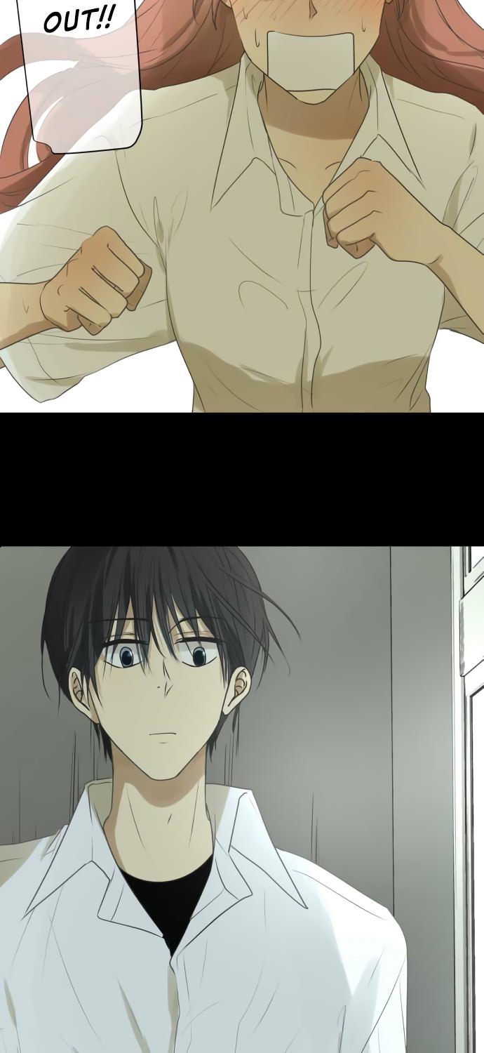 Kakao 79% Chapter 118 page 5 - Chapter 118: Comes Fair Weather (I’m Begging Please)