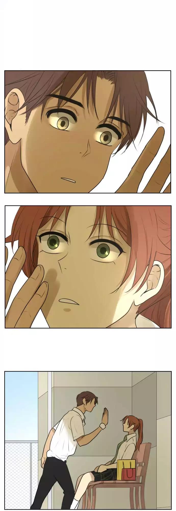 Kakao 79% Chapter 119 page 14 - Chapter 119