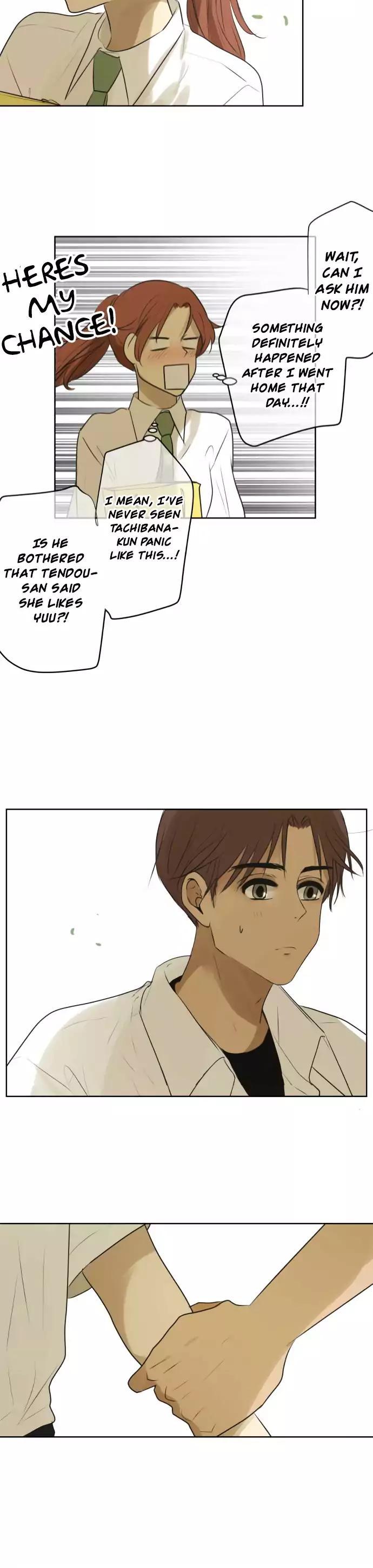 Kakao 79% Chapter 119 page 17 - Chapter 119