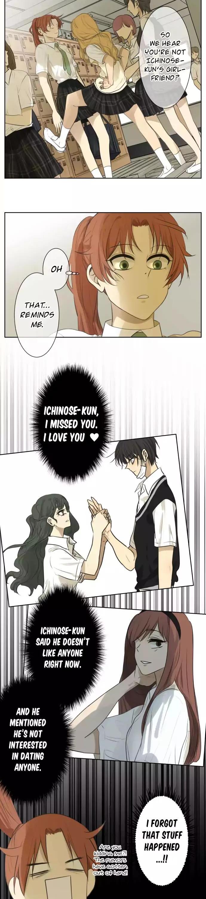 Kakao 79% Chapter 119 page 3 - Chapter 119