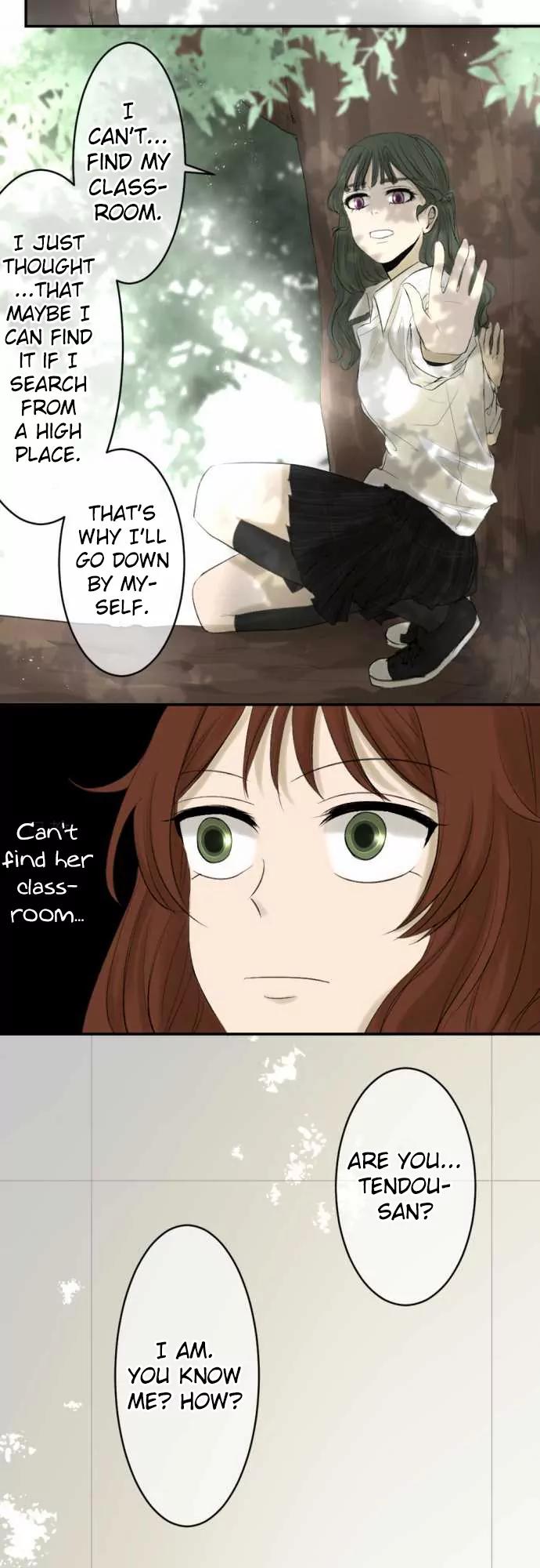 Kakao 79% Chapter 12 page 13 - Chapter 12: Gently