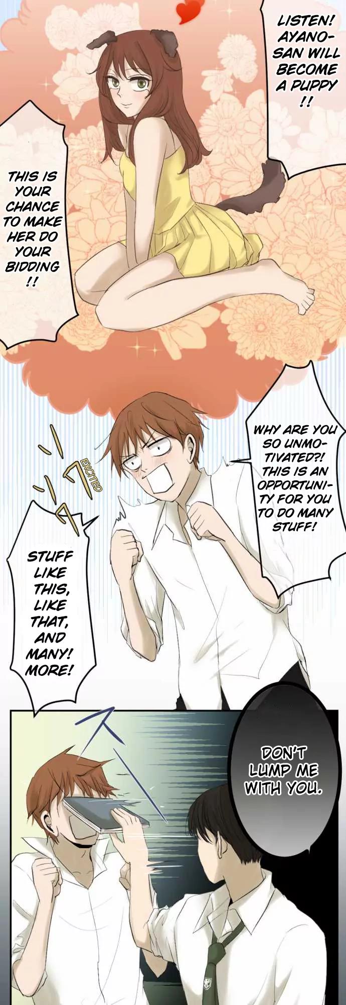 Kakao 79% Chapter 12 page 6 - Chapter 12: Gently