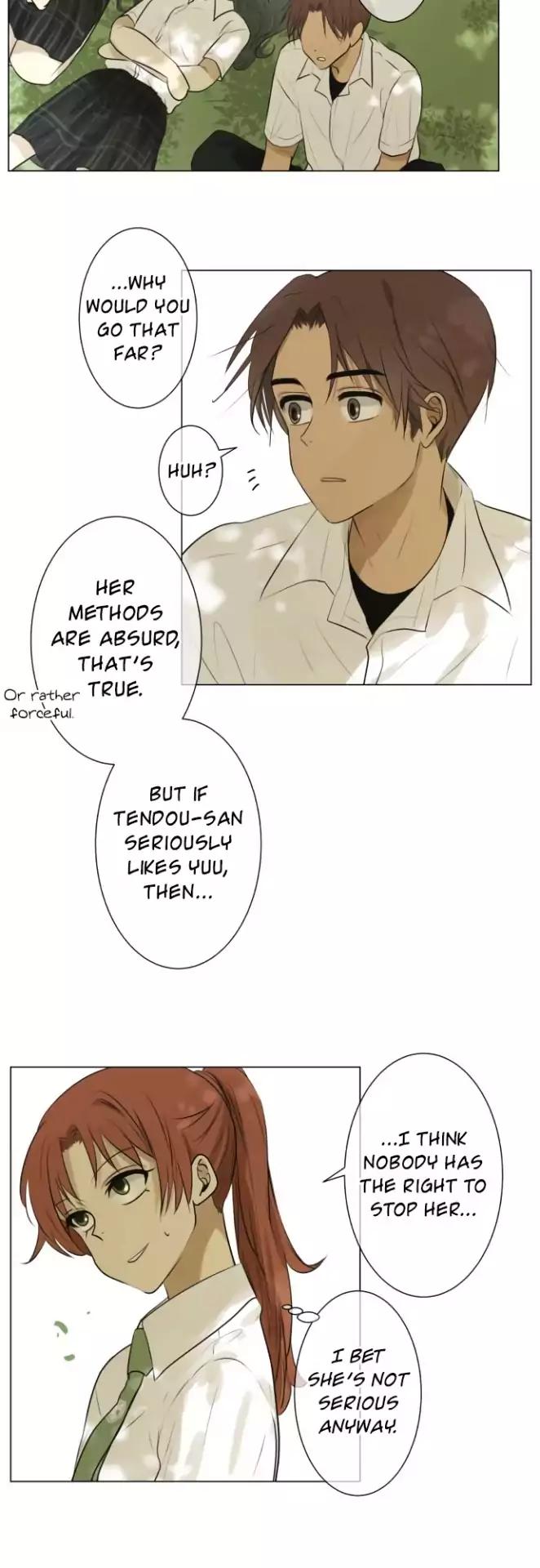 Kakao 79% Chapter 120 page 13 - Chapter 120