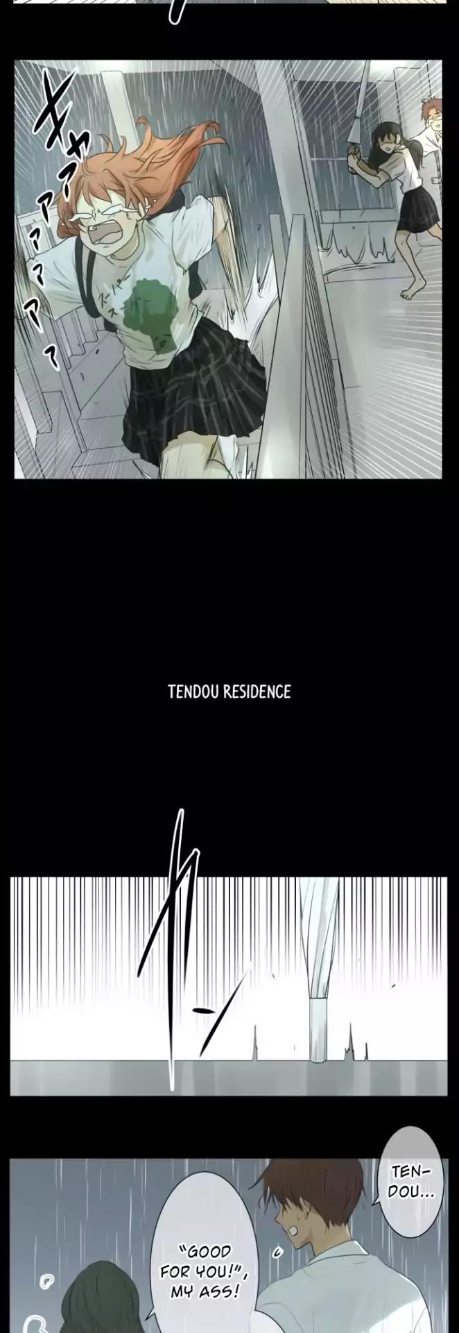Kakao 79% Chapter 120 page 3 - Chapter 120