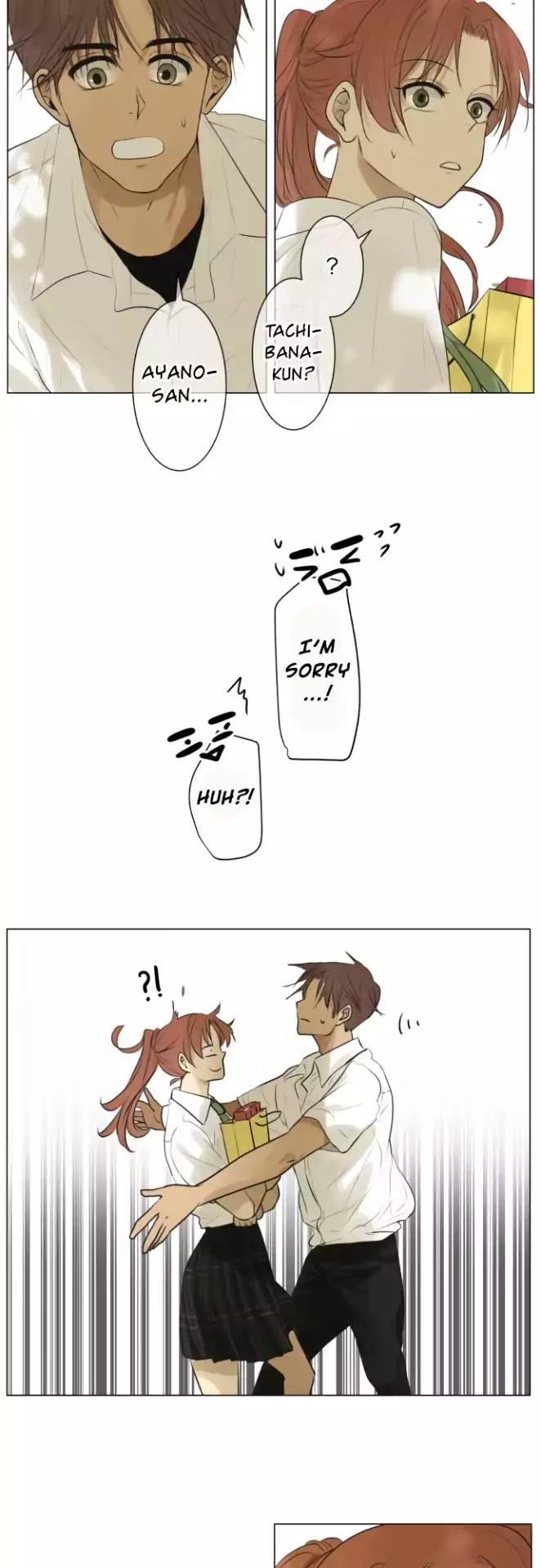 Kakao 79% Chapter 120 page 8 - Chapter 120