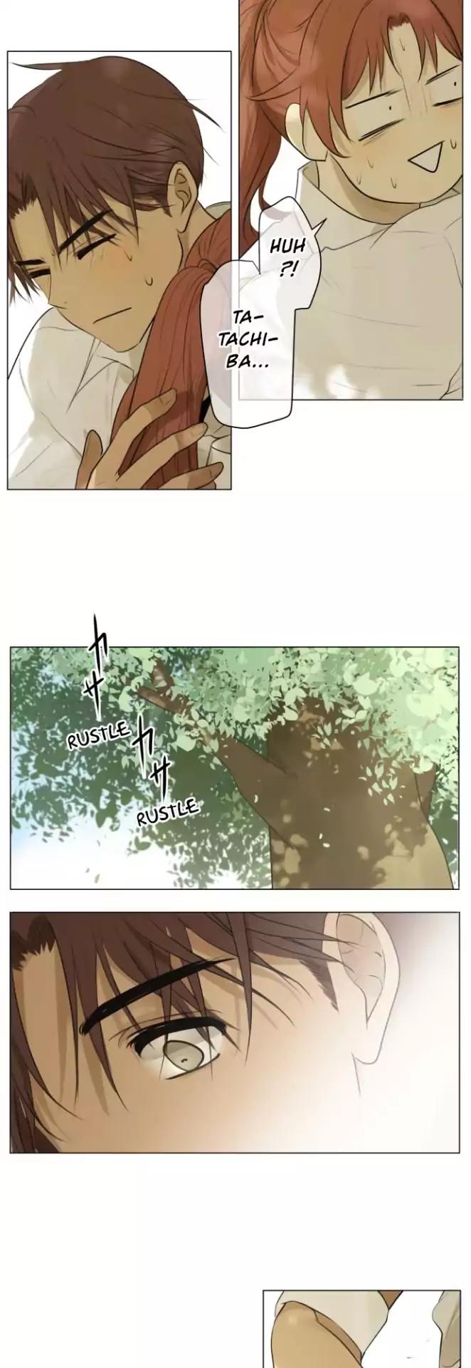 Kakao 79% Chapter 120 page 9 - Chapter 120