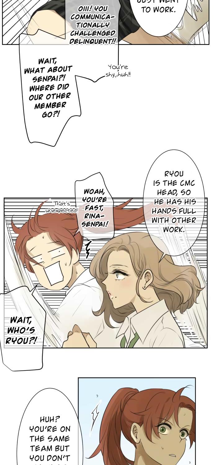 Kakao 79% Chapter 121 page 10 - Chapter 121: With Everyone (3)