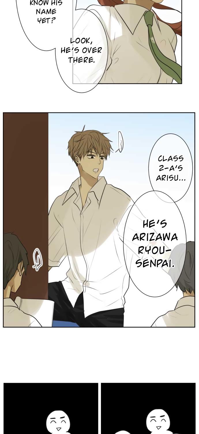 Kakao 79% Chapter 121 page 11 - Chapter 121: With Everyone (3)