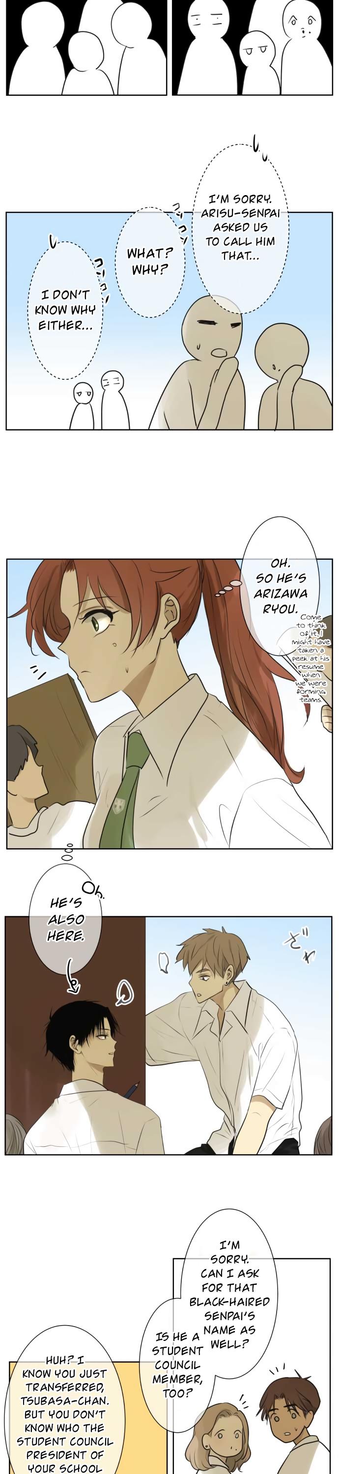 Kakao 79% Chapter 121 page 12 - Chapter 121: With Everyone (3)