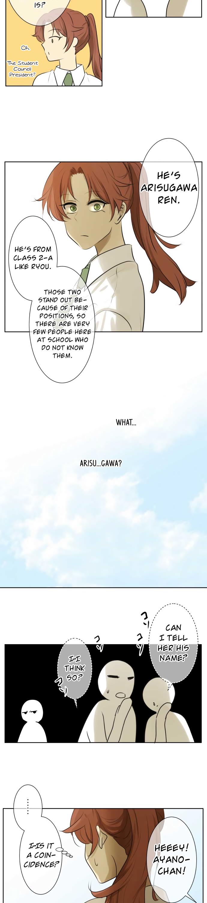 Kakao 79% Chapter 121 page 13 - Chapter 121: With Everyone (3)