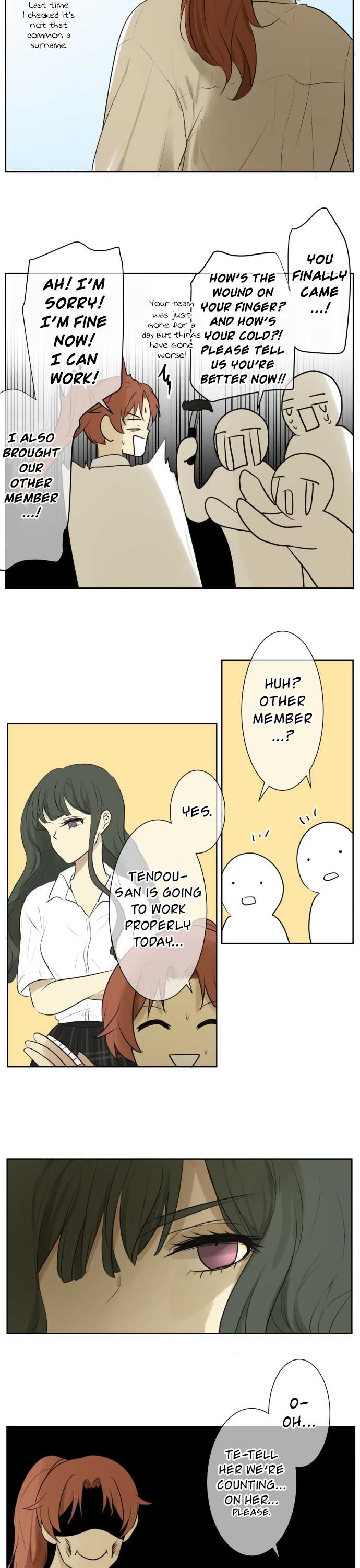 Kakao 79% Chapter 121 page 14 - Chapter 121: With Everyone (3)