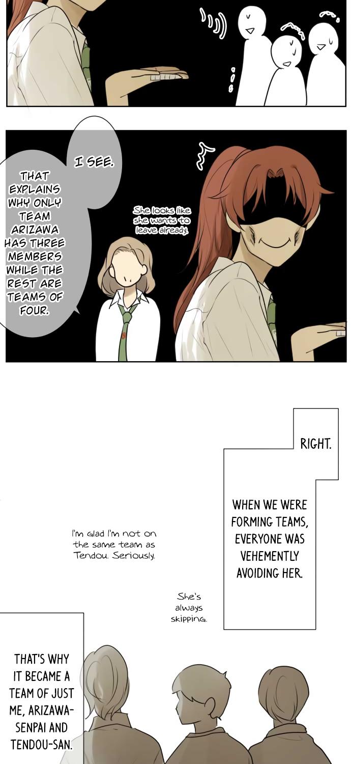 Kakao 79% Chapter 121 page 15 - Chapter 121: With Everyone (3)