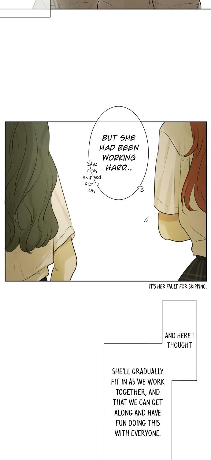 Kakao 79% Chapter 121 page 16 - Chapter 121: With Everyone (3)