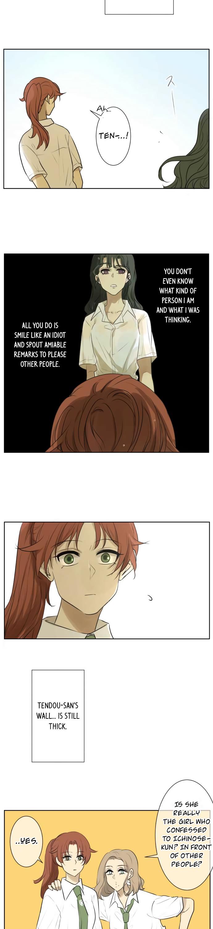 Kakao 79% Chapter 121 page 17 - Chapter 121: With Everyone (3)
