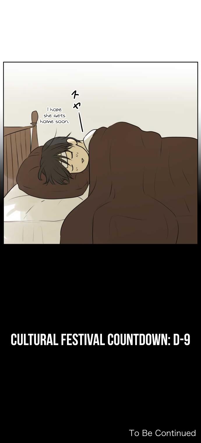 Kakao 79% Chapter 121 page 21 - Chapter 121: With Everyone (3)