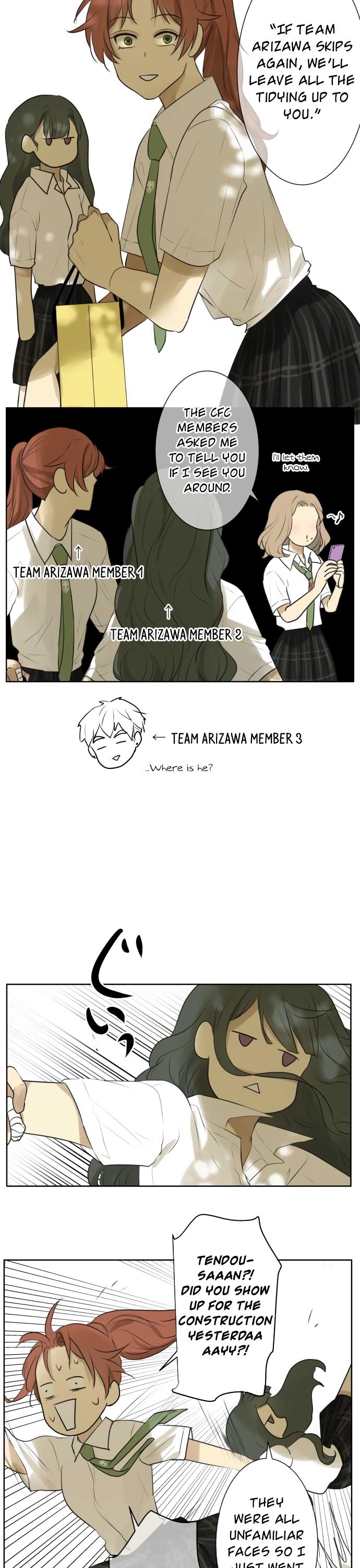 Kakao 79% Chapter 121 page 9 - Chapter 121: With Everyone (3)