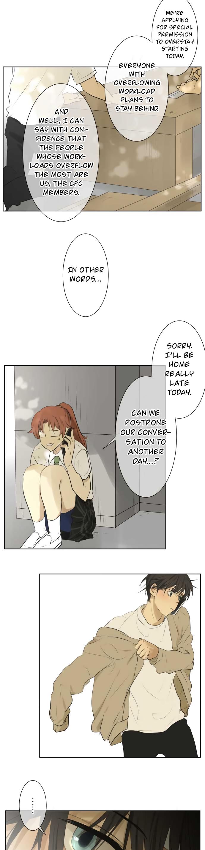 Kakao 79% Chapter 122 page 11 - Chapter 122: Relapse (1)