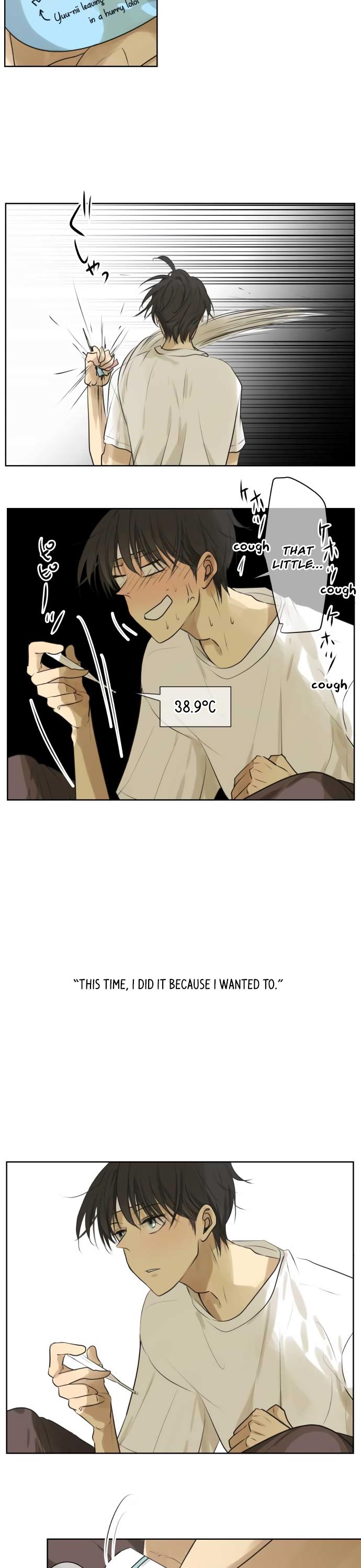 Kakao 79% Chapter 122 page 5 - Chapter 122: Relapse (1)