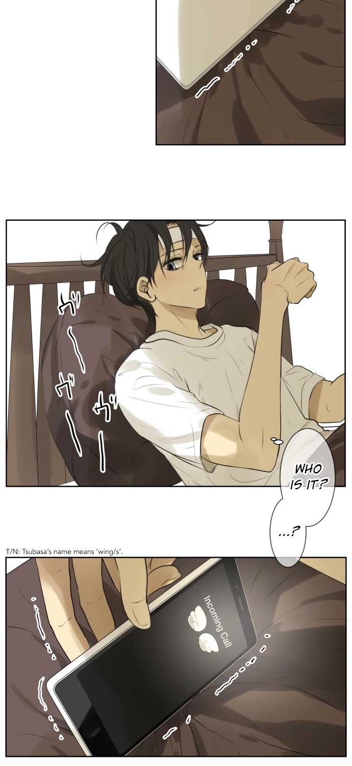 Kakao 79% Chapter 122 page 8 - Chapter 122: Relapse (1)