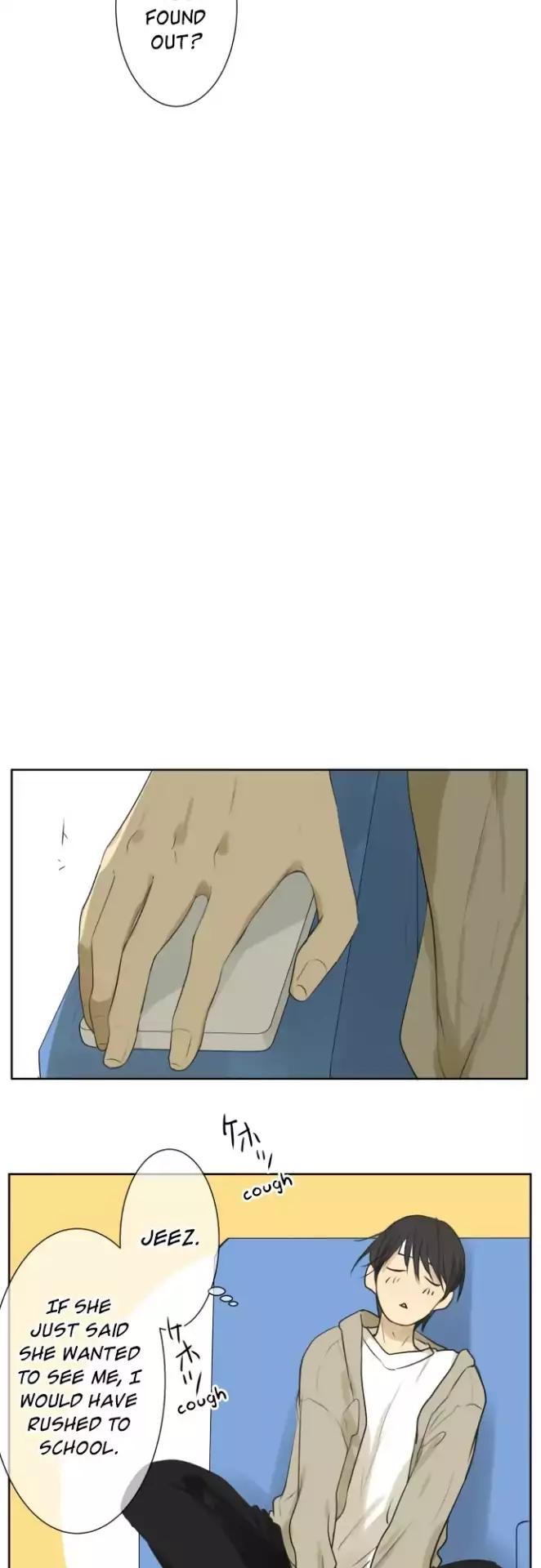 Kakao 79% Chapter 123 page 12 - Chapter 123