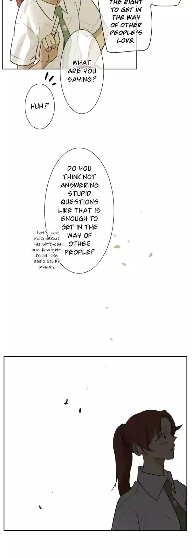 Kakao 79% Chapter 123 page 17 - Chapter 123