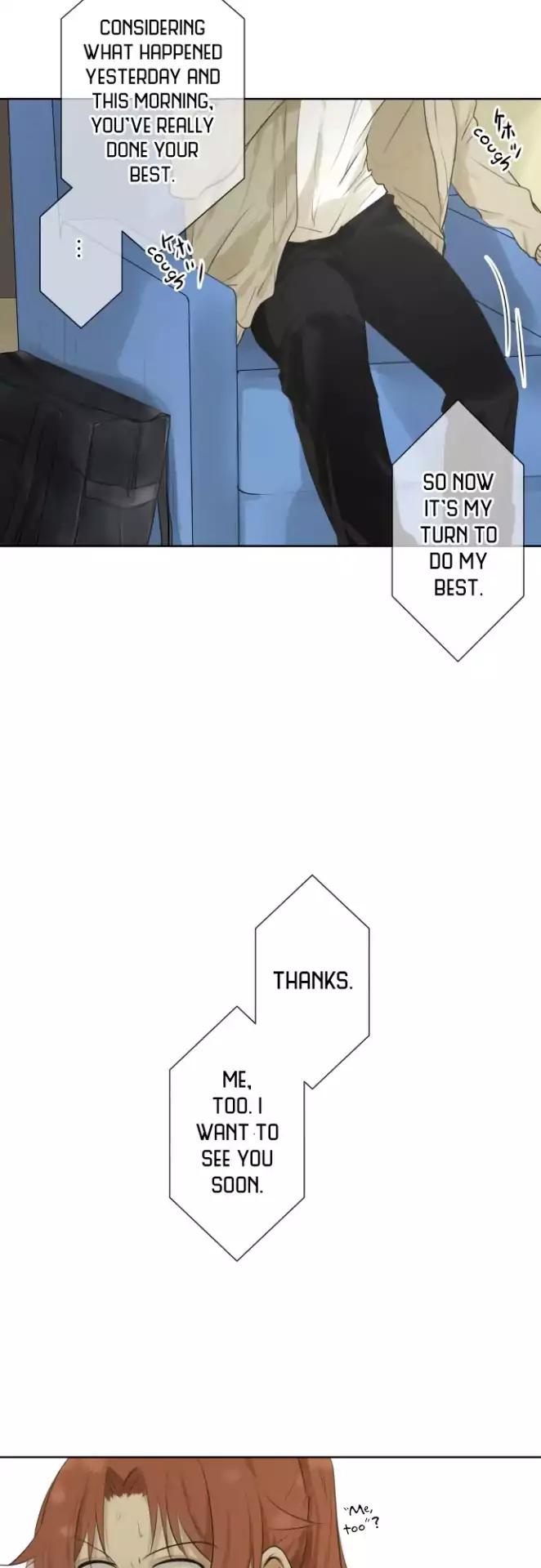 Kakao 79% Chapter 123 page 8 - Chapter 123