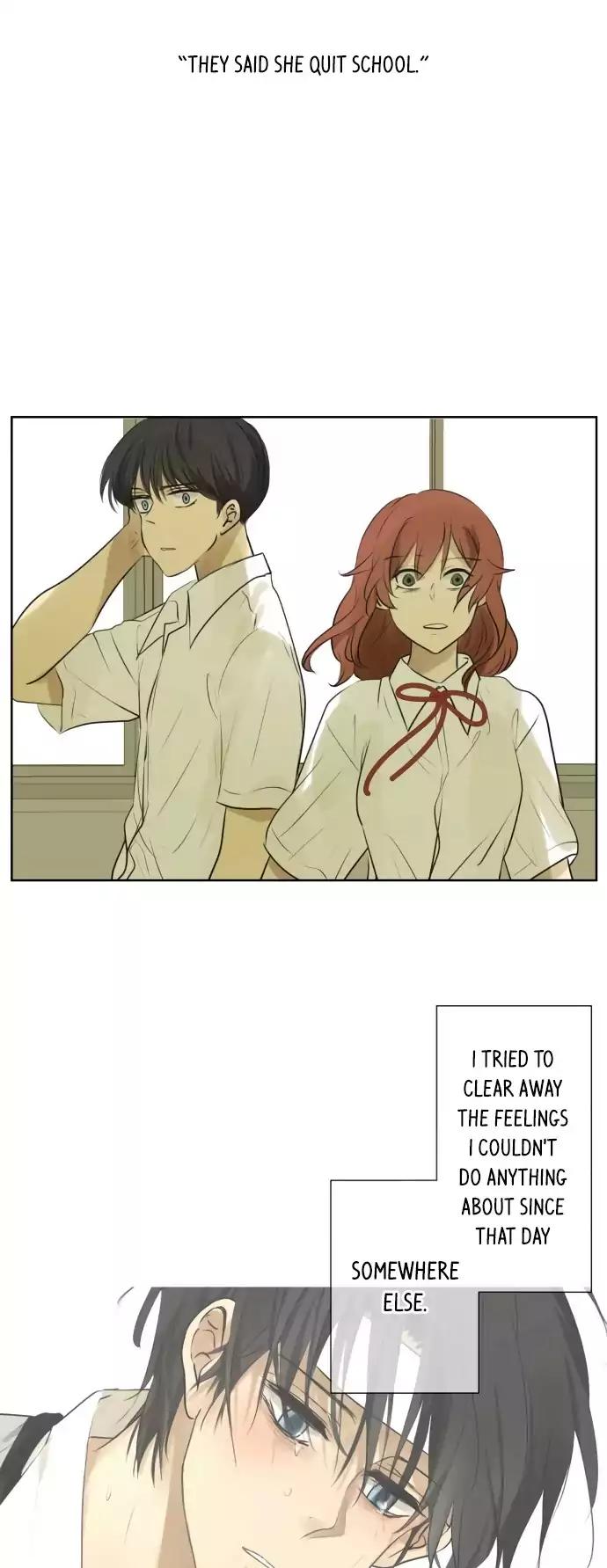 Kakao 79% Chapter 124 page 12 - Chapter 124
