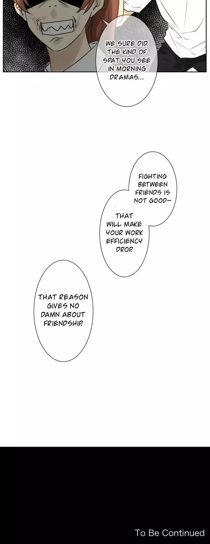 Kakao 79% Chapter 124 page 16 - Chapter 124