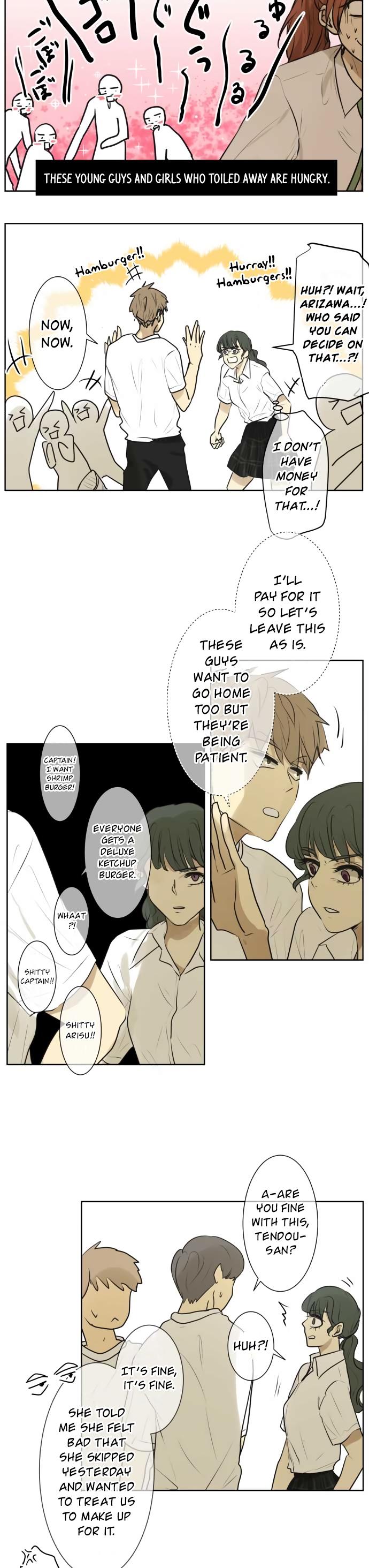 Kakao 79% Chapter 125 page 12 - Chapter 125: Relapse (4)