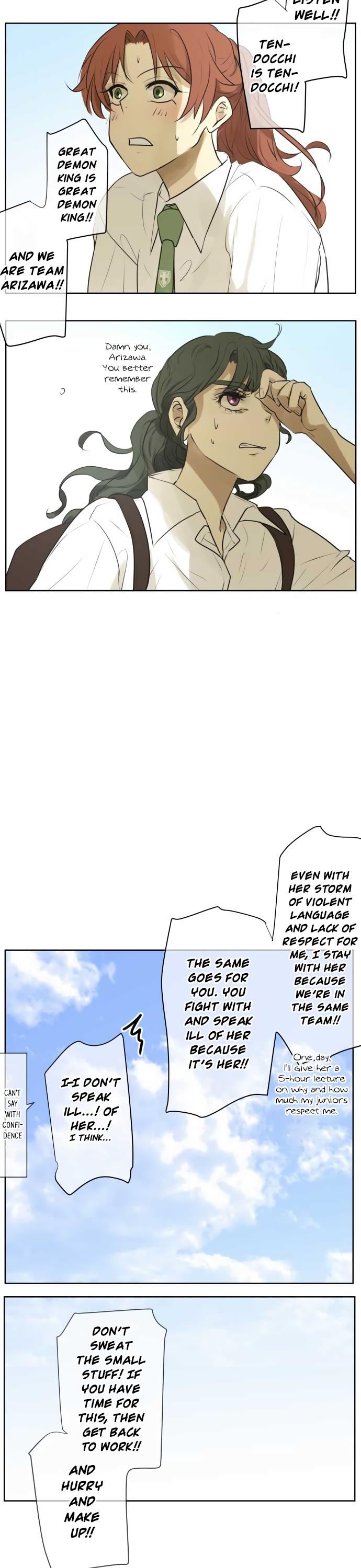 Kakao 79% Chapter 125 page 15 - Chapter 125: Relapse (4)