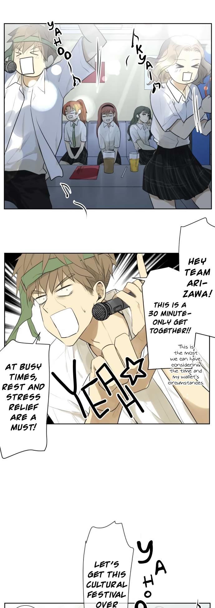 Kakao 79% Chapter 126 page 16 - Chapter 126: Relapse (5)