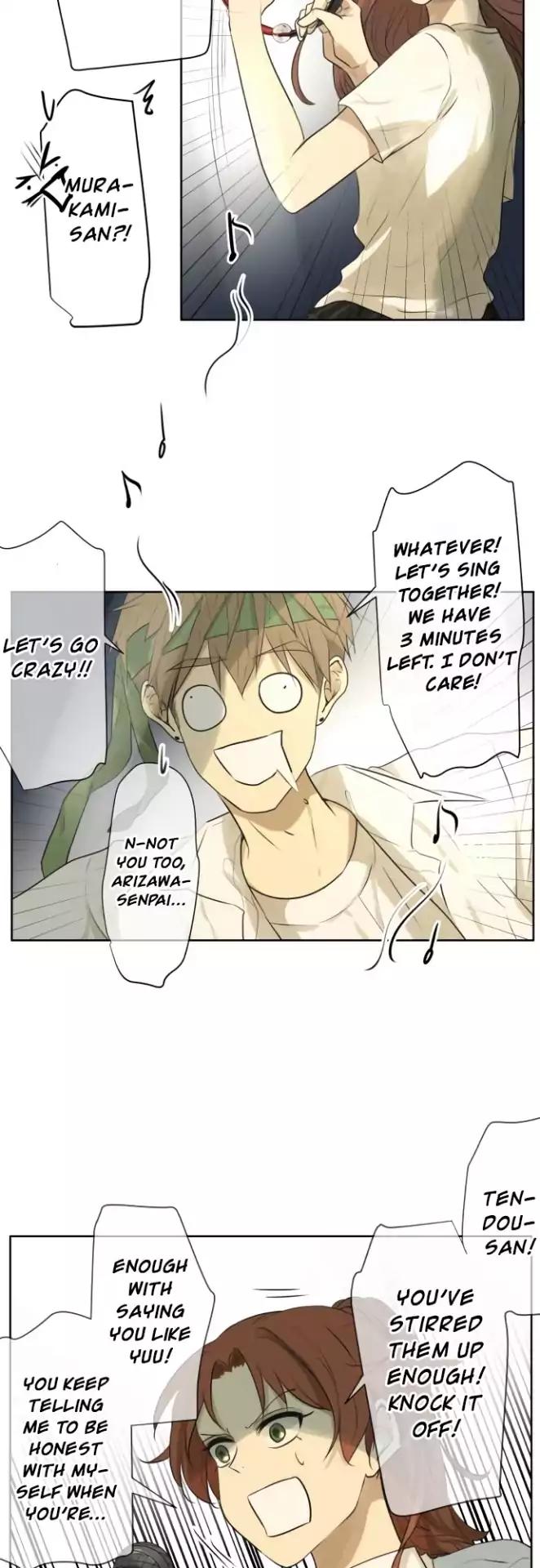 Kakao 79% Chapter 127 page 15 - Chapter 127