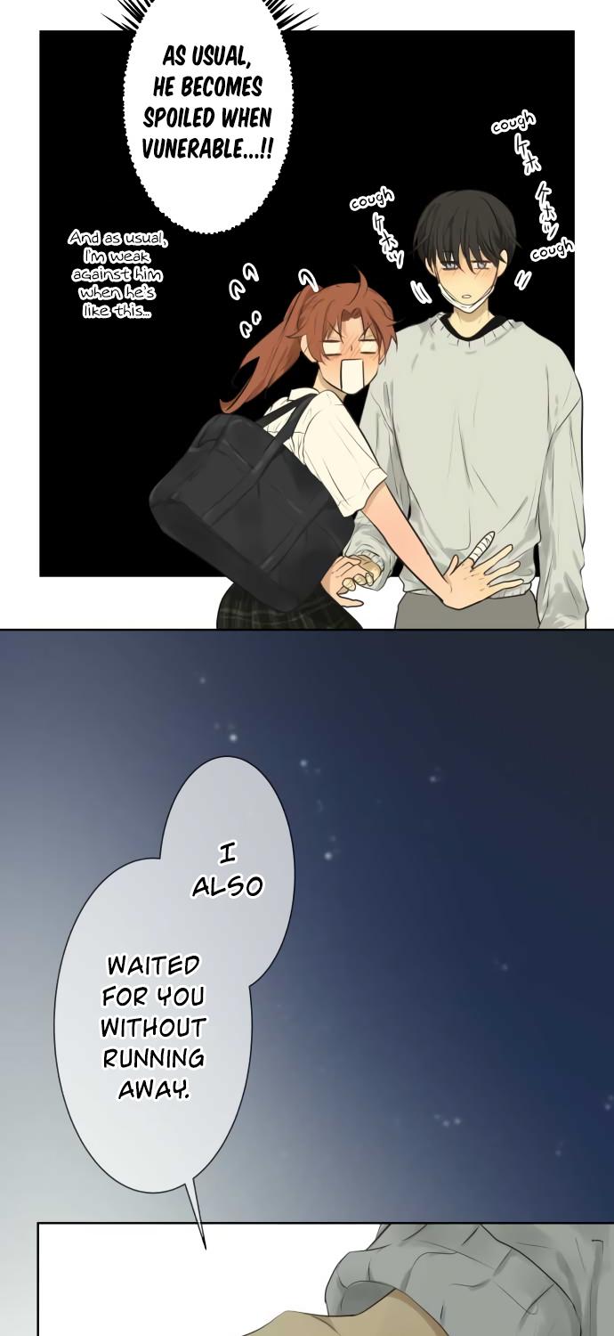 Kakao 79% Chapter 128 page 13 - Chapter 128: Relapse (7)
