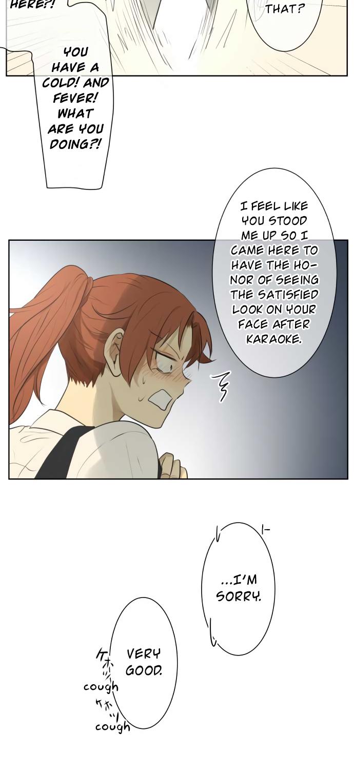 Kakao 79% Chapter 128 page 9 - Chapter 128: Relapse (7)