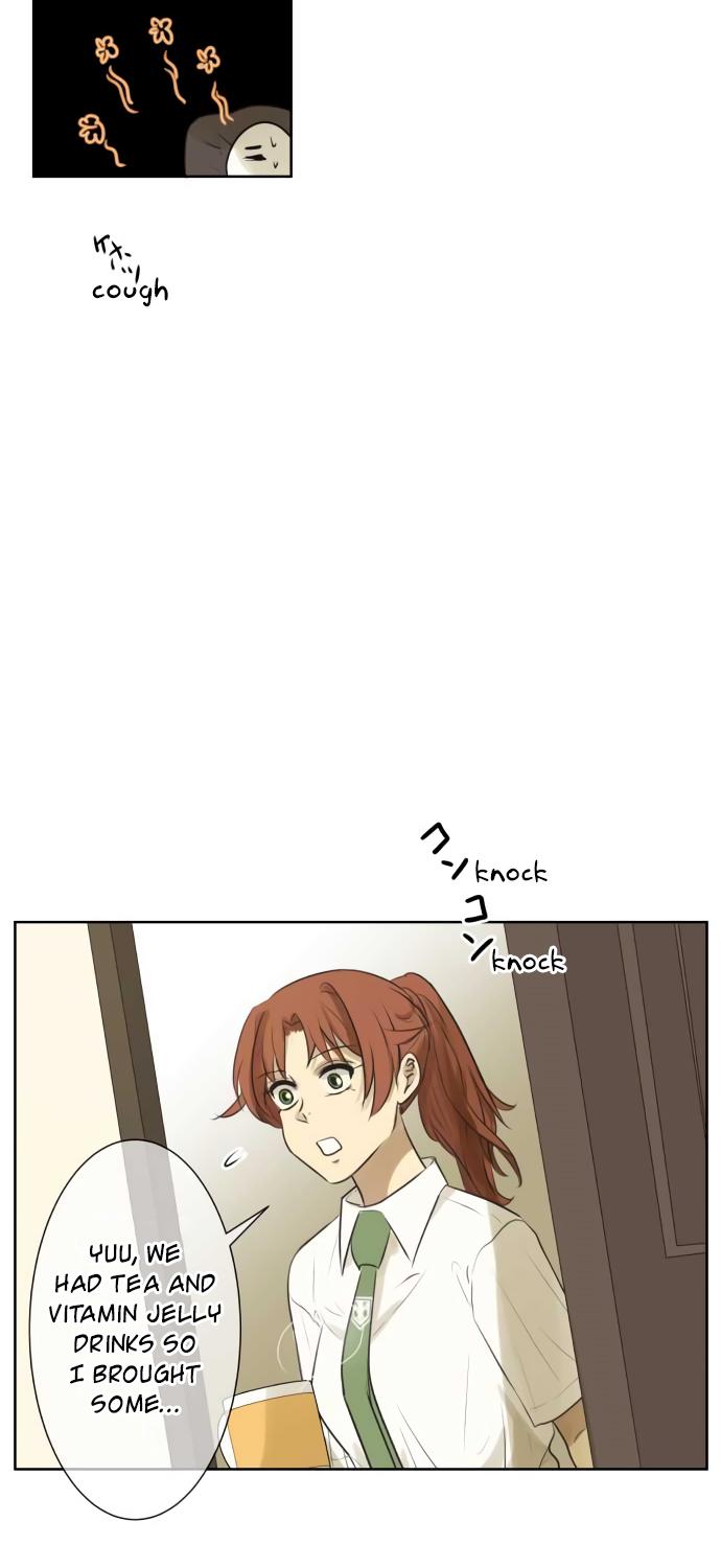 Kakao 79% Chapter 129 page 10 - Chapter 129: Relapse (8)