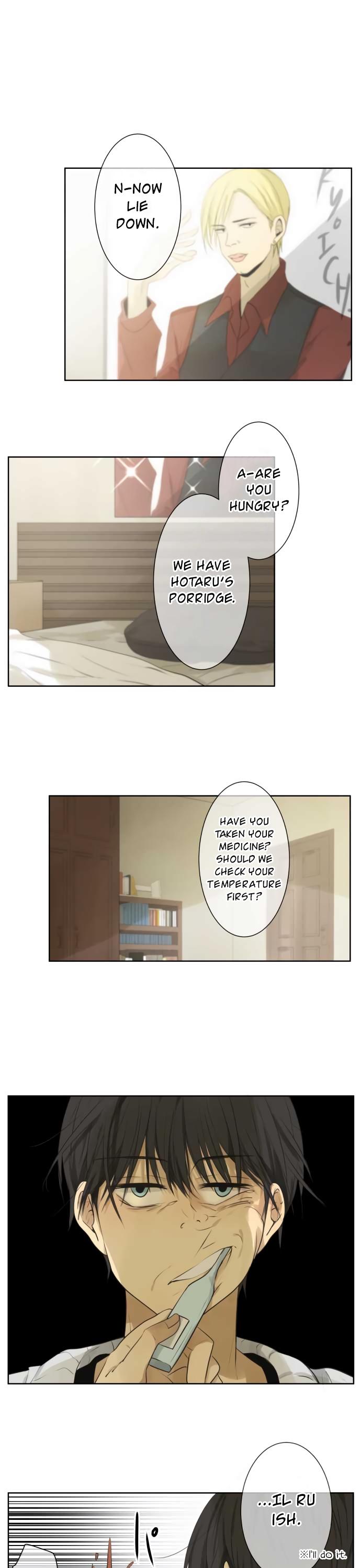 Kakao 79% Chapter 129 page 2 - Chapter 129: Relapse (8)