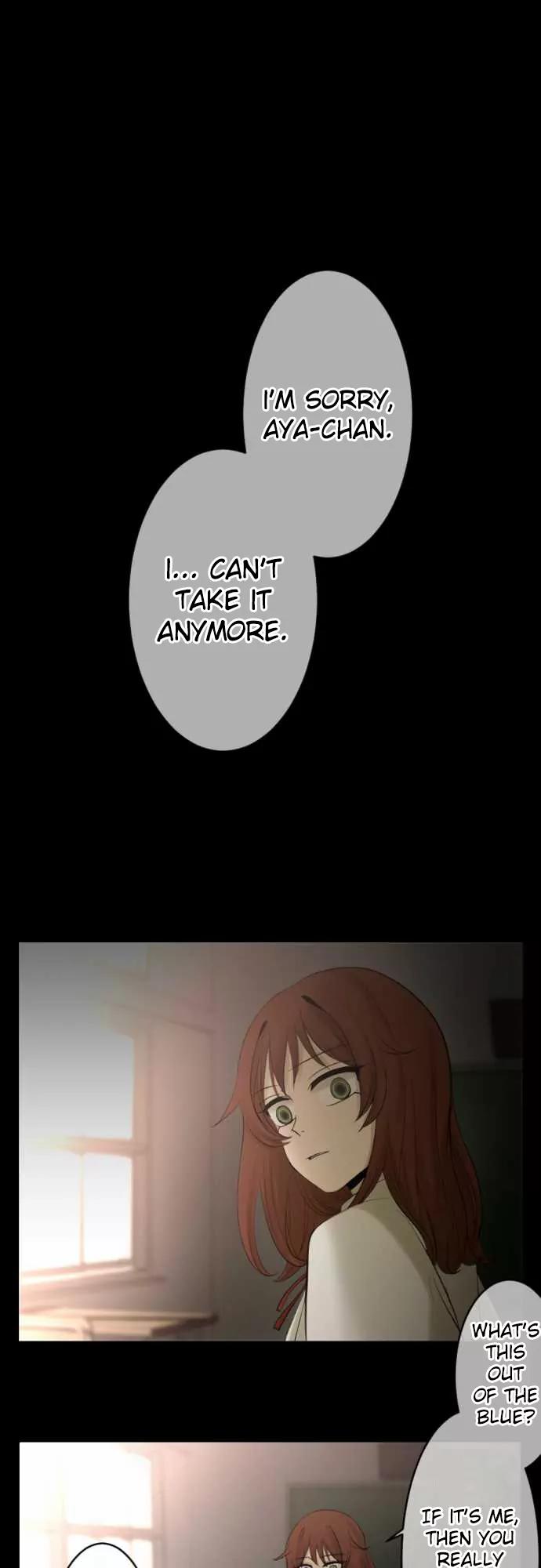 Kakao 79% Chapter 13 page 1 - Chapter 13: Do you have a memory so painful it makes you cry?