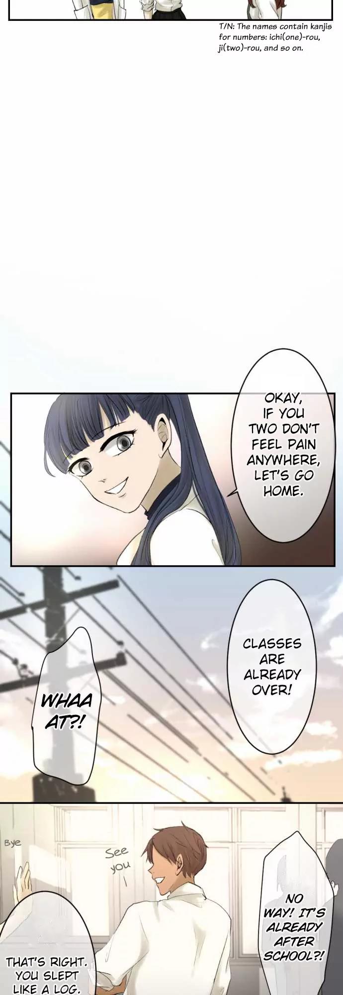 Kakao 79% Chapter 13 page 13 - Chapter 13: Do you have a memory so painful it makes you cry?