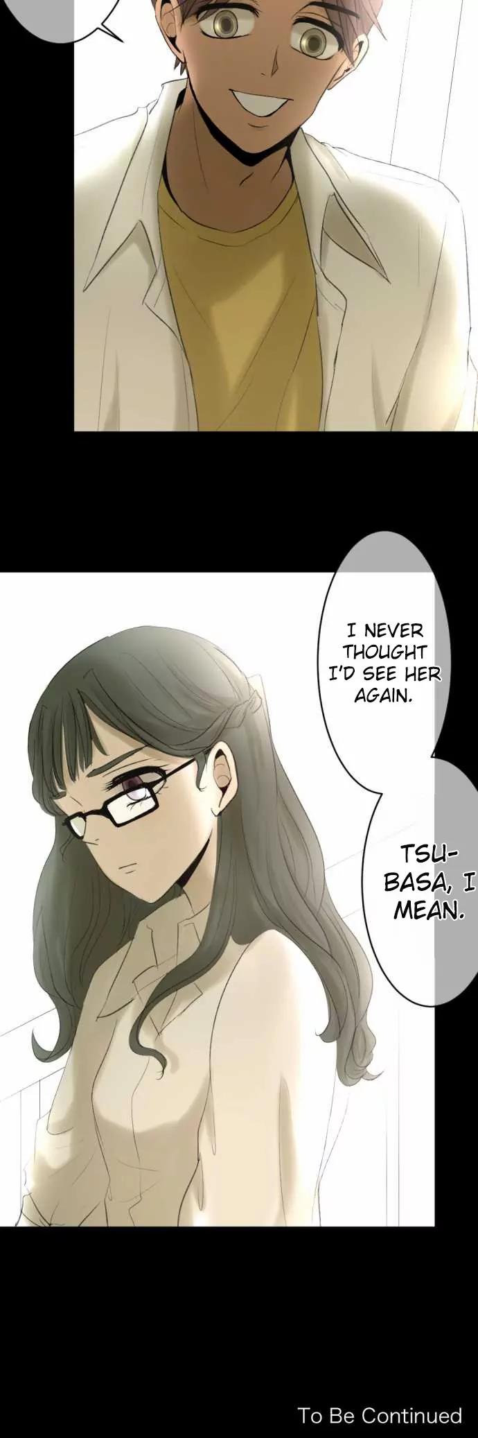Kakao 79% Chapter 13 page 18 - Chapter 13: Do you have a memory so painful it makes you cry?