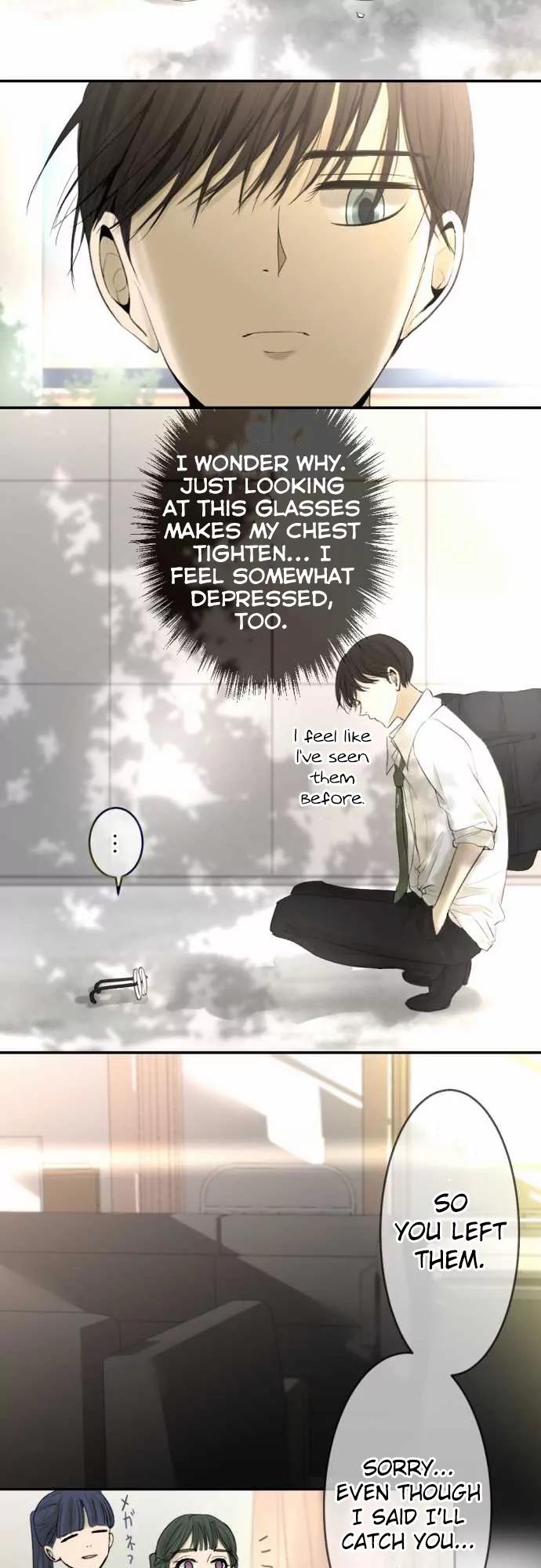 Kakao 79% Chapter 13 page 9 - Chapter 13: Do you have a memory so painful it makes you cry?